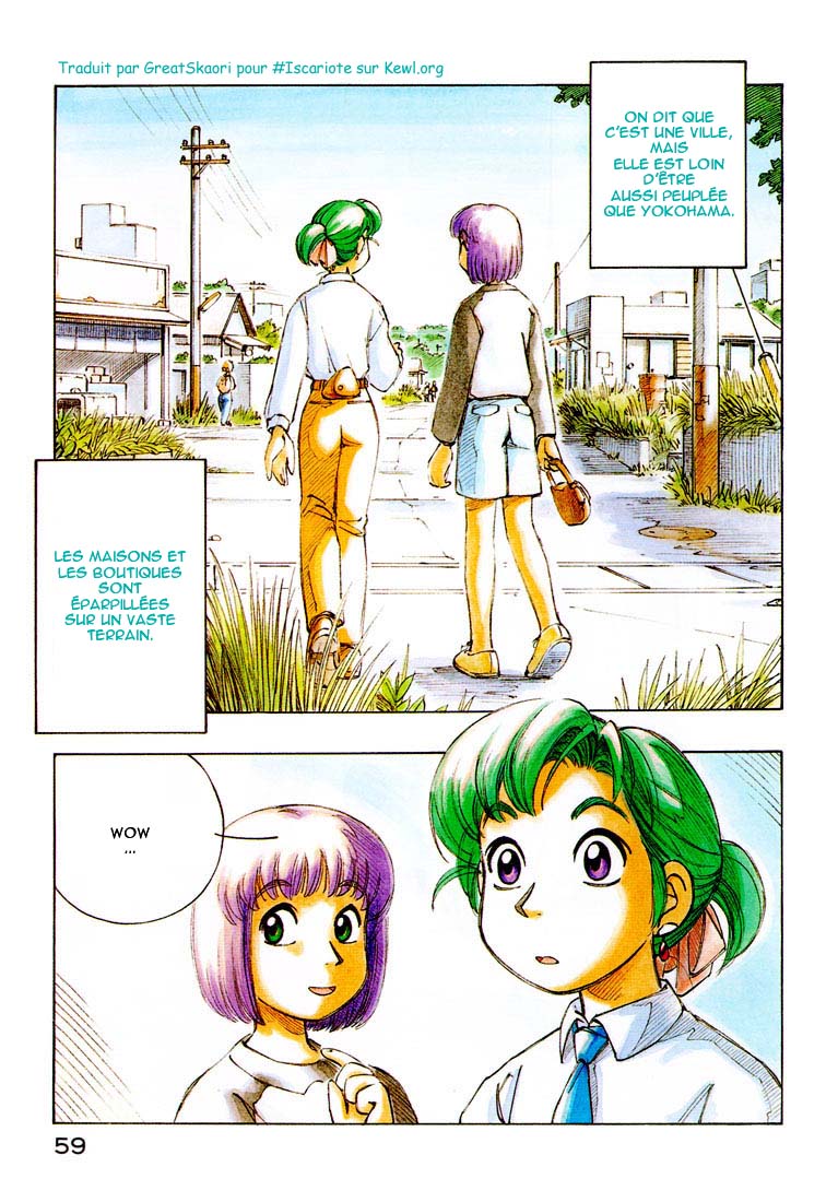 img Yokohama Kaidashi Kikou 3